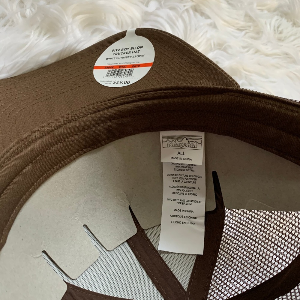 NWT Patagonia Bison Trucker Hat Cap Brown Buffalo - Picture 3 of 6